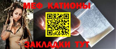 ALPHA PVP Волжск