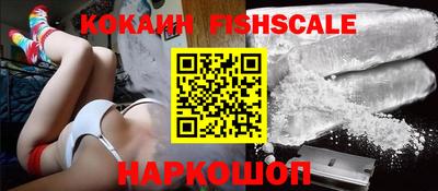 сатива Волжский