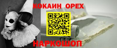 сатива Волжский