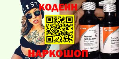 метадон Магадан