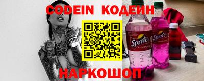 сатива Волжский