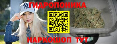ALPHA PVP Волжск