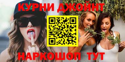 сатива Волжский