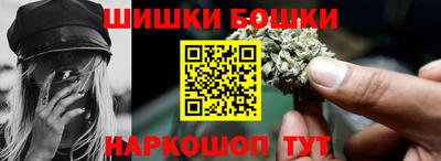 ALPHA PVP Волжск