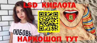 ALPHA PVP Волжск