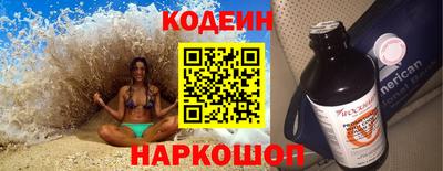 ALPHA PVP Волжск
