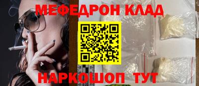ALPHA PVP Волжск