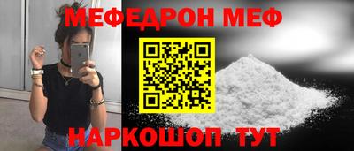ALPHA PVP Волжск