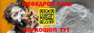 MDMA Premium VHQ Майкоп
